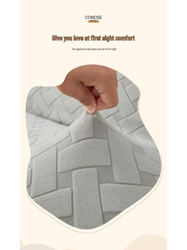 Solid Color 3D Jacquard Foldable Bean Bag Sofa Bed Cover, Non-Slip, Stain-Resistant, Armless Design