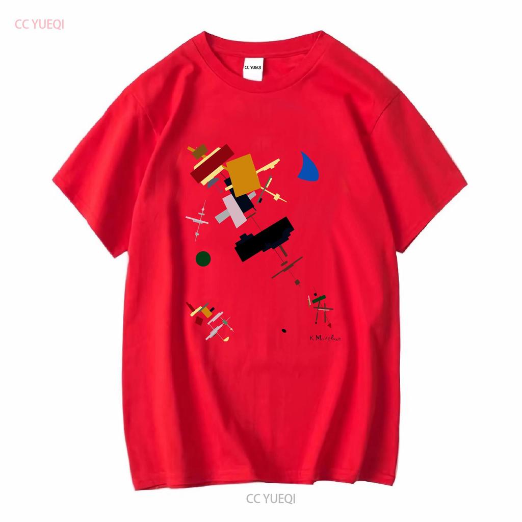 Kazimir Malevich Bear In A Hat 1915 Art T shirt vintage Washed Stylish Versatile Slightly Stretched Comfortable streetwear