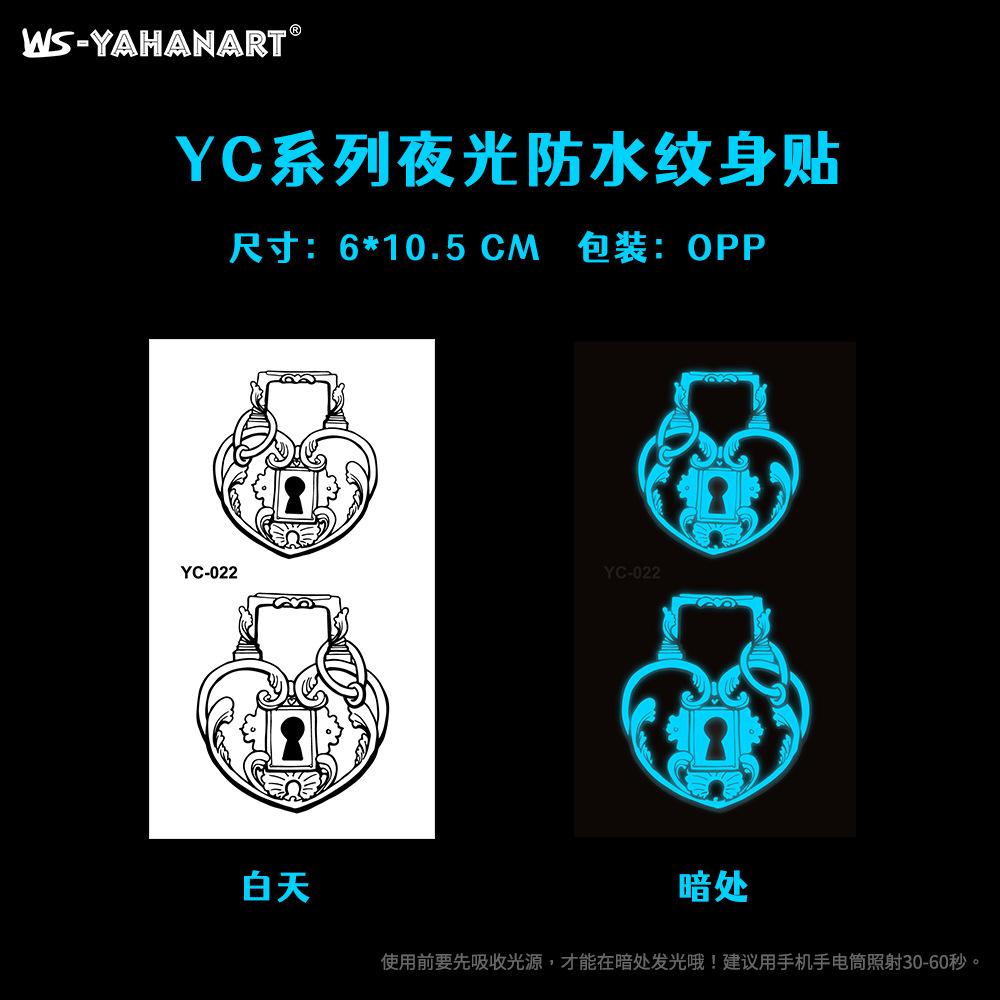 Luminous Blue Tattoo Sticker Nightclub Bar Music Festival Party Female Tattoo Sticker Cool Glowing Face Sticker