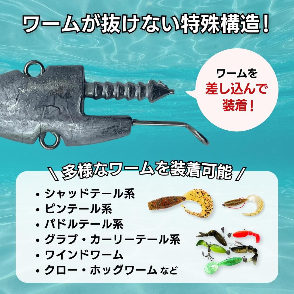 Shymie Jig Head Jig Head Worm Fishing Sea Bass Worm Alkaline Shad Flounder Lure Bass Fishing Chinning 17g 28g 15 Pieces 30 Pieces