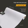 A1 Double-Sided Glossy Inkjet Photo Paper - 160g, 200g, 300g