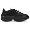 Puma Variant Nitro Sci-Tech Black Men Sneakers Platinum-Grey 387641-01