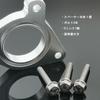 JINGLING Aluminum Throttle Body Spacer for Toyota Hijet Truck Electronic Throttle Improves Fuel Increases and Increases 1 Piece S500P/S510P Control,