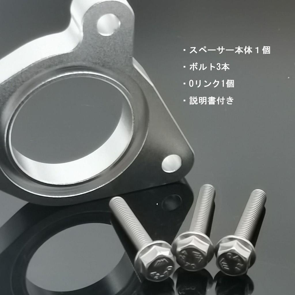 JINGLING Aluminum Throttle Body Spacer for Toyota Hijet Truck Electronic Throttle Improves Fuel Increases and Increases 1 Piece S500P/S510P Control,