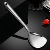 ZISIZ 316 Stainless Steel Spatula