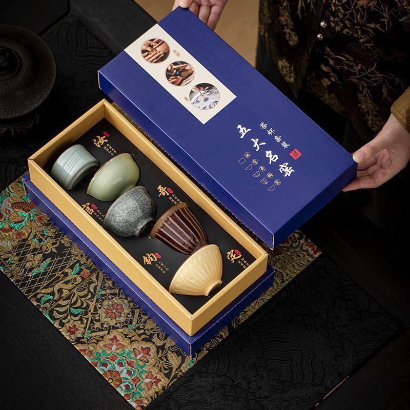 Ceramic Tea Cup Five Famous Kilns Ceramic Tea Cup Gift Box Set Master Cup Gift Box To Send Customer Event Gifts