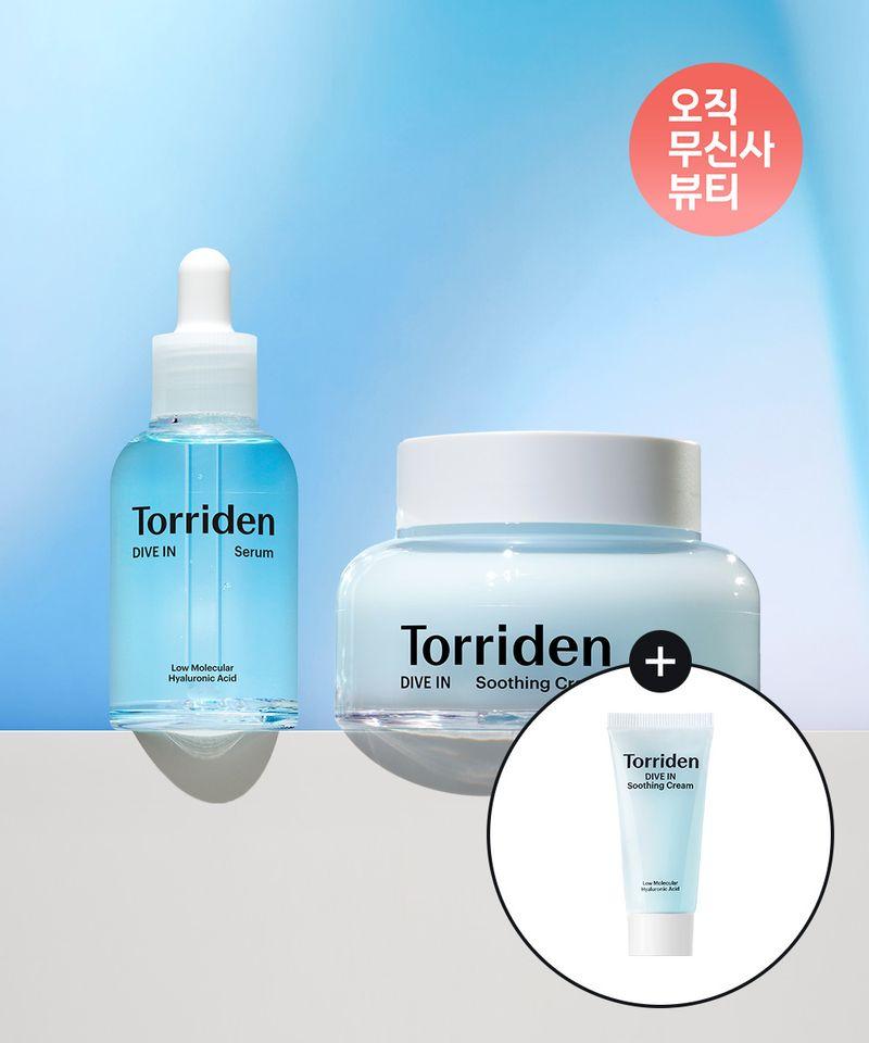 [SET] Dive In Low Molecular Weight Hyaluronic Acid Serum 50ml + Soothing Cream 80ml (+ Soothing Cream 20ml)