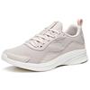 Anta Hydrogen Running Low-Top Shoes Women Sneakers Lotus-Gray 122015579-2