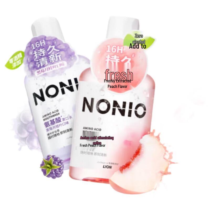 

Lion NONIO Peach Blackberry Amino Acid Mouthwash Twin Pack