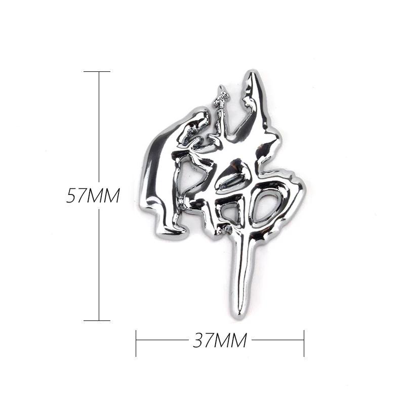 Buddha three-dimensional personalized metal car sticker, driving to bless peace, children worship Guanyin like lotus car stickers worship Buddha