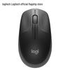 Logitech M190 Full-Size Wireless Mouse