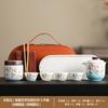 High-end outdoor tea set Guochao entangled branch lotus business express guest cup suet jade travel set fixed printing gift