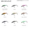 DAIWA SC Minnow DC53S Akakin