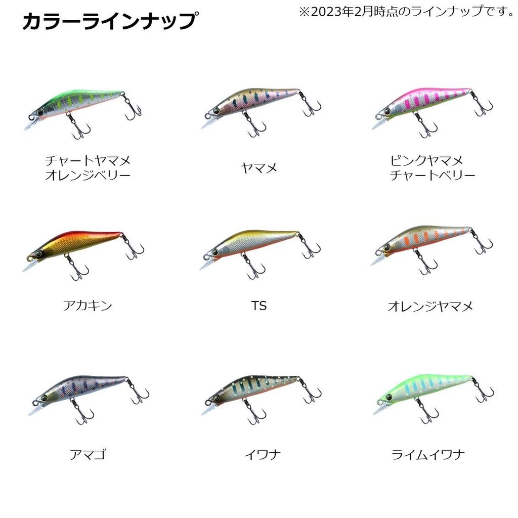 DAIWA SC Minnow DC53S Akakin