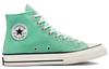 Chuck 70 Converse High 'Prism Green' A00748C