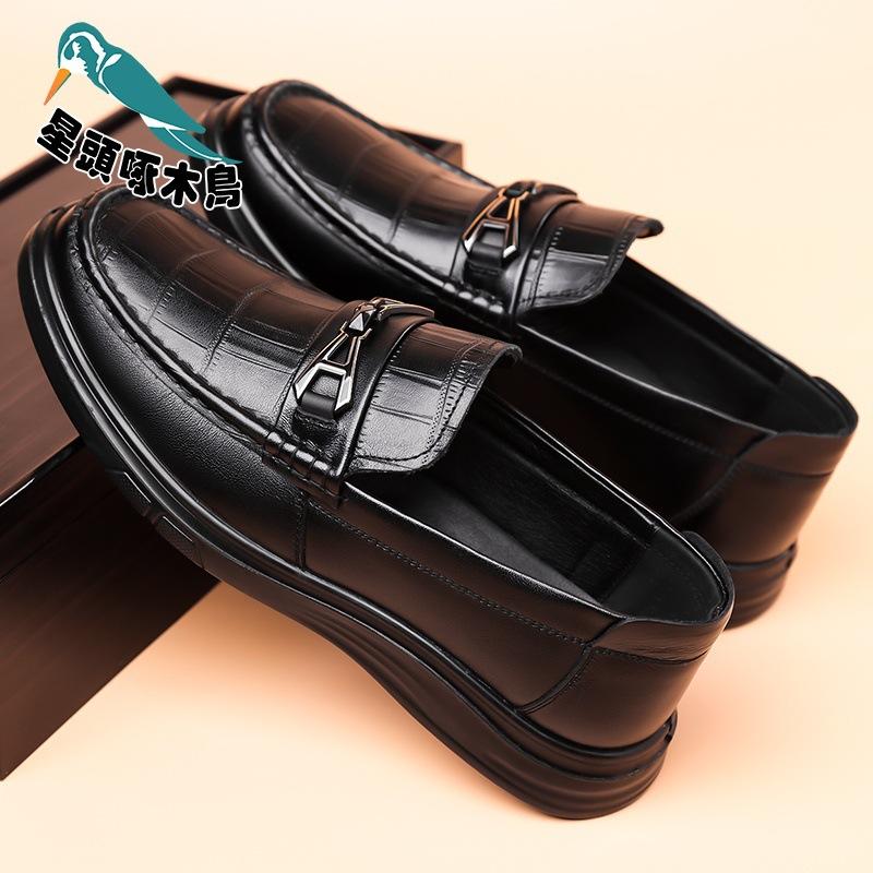 2025 new first-layer cowhide fashion Doudou shoes one-pedal lazy loafers Hugh leather shoes
