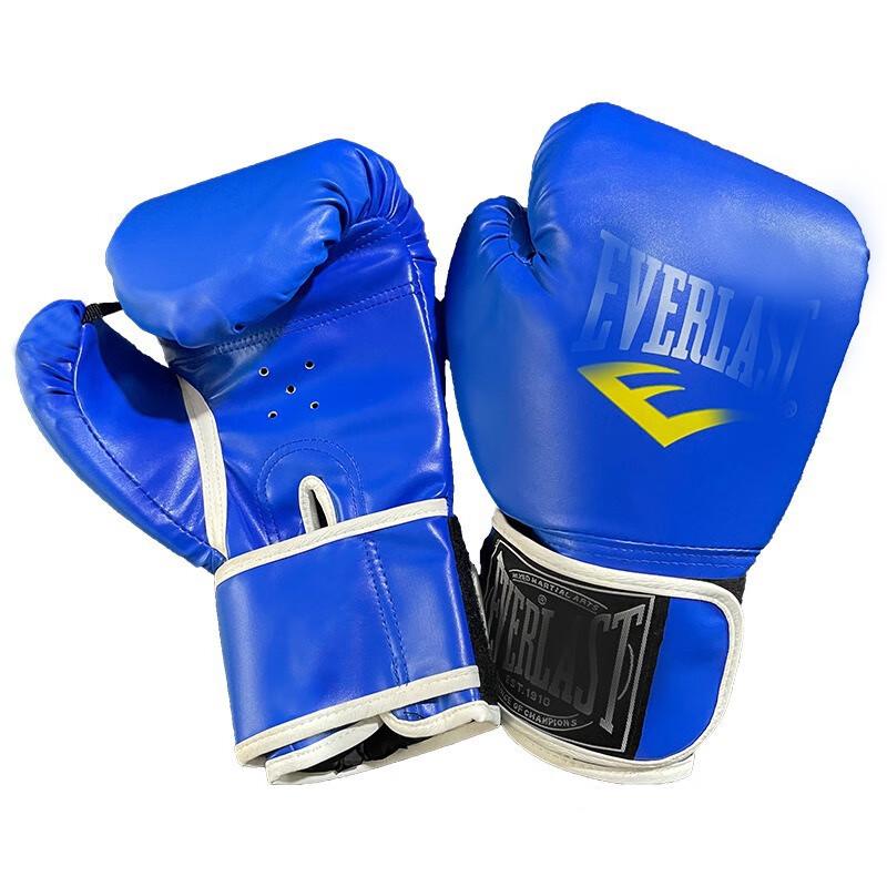 WEZHO Adult Boxing & Martial Arts Training Gloves