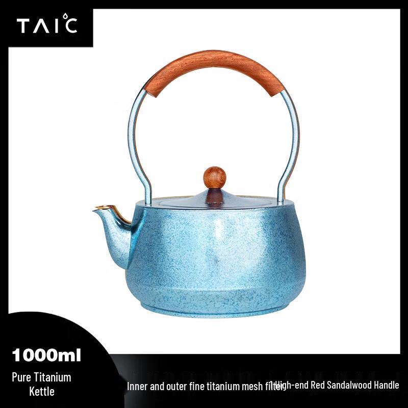 TAIC Pure Titanium Tea Kettle
