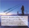 Tenryu Baybreeze BBZ 702S-M Fishing Rod