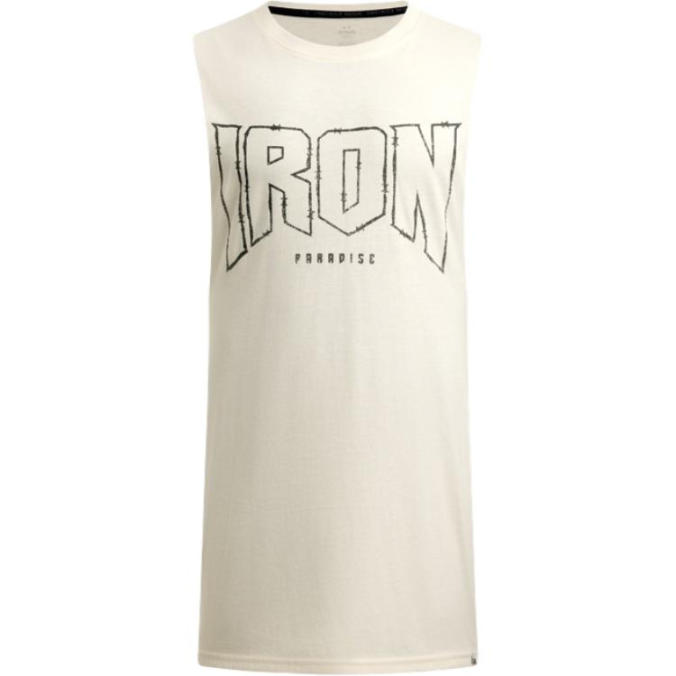 

Under Armour Loose Fit Training Sports Tank Top Men Tops 6006257-279 2XL