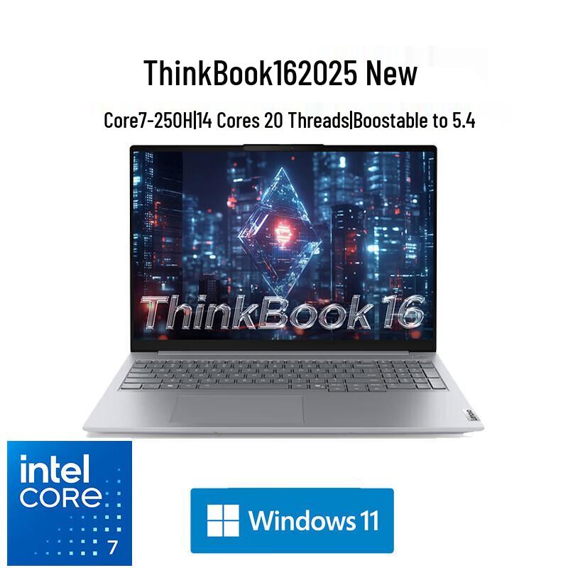 Lenovo ThinkBook 16 Business Laptop (CN version)