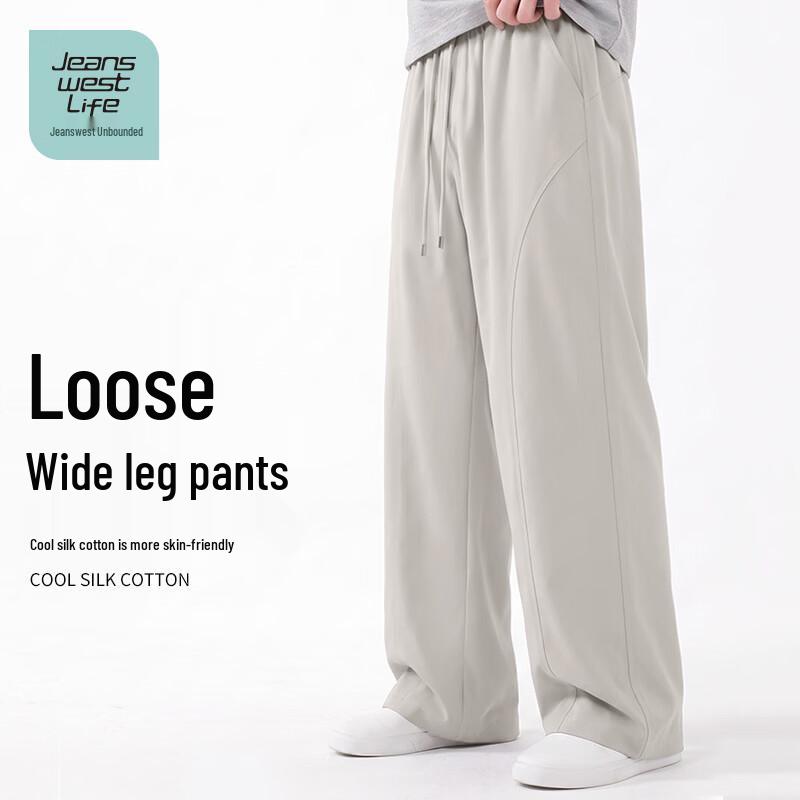 JEANSWEST LIFE Herr Coola Silkesbomullsbyxor med Vida Ben