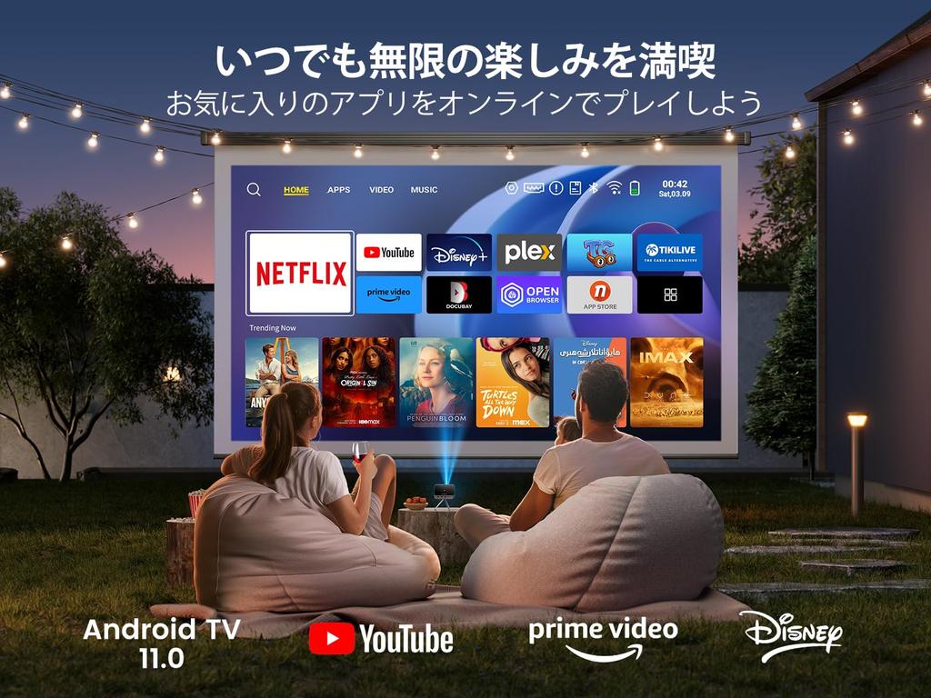 WiMiUS Q3 Compact Projector with Android TV and Advanced DLP Ceiling Automatic Vertical Keystone Short Quiet Dustproof Design for Outdoor and Home 5G