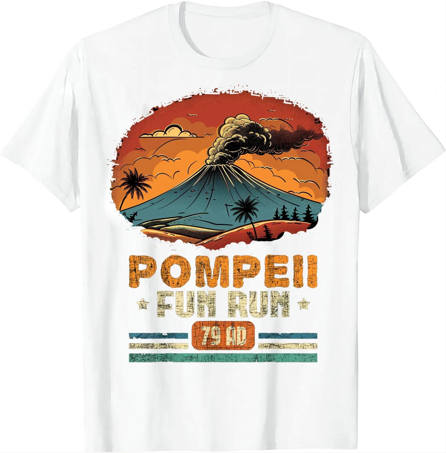 

Pompeii Fun Run - География Вулканолог Футболка Вулканология Уличная одежда Винтажная футболка Футболки 4XL