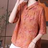 Cotton Linen Shirt Women's Spring Summer Loose Floral Print Blouse