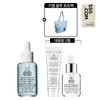 Kiehl S Glow Formula eSSence Set + 2 Large SizeS + Tote Bag 50ml