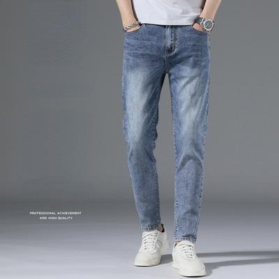 Autumn Jeans Men's Slim Small Feet Trend Elastic New Tide Men's Casual Long Trousers
