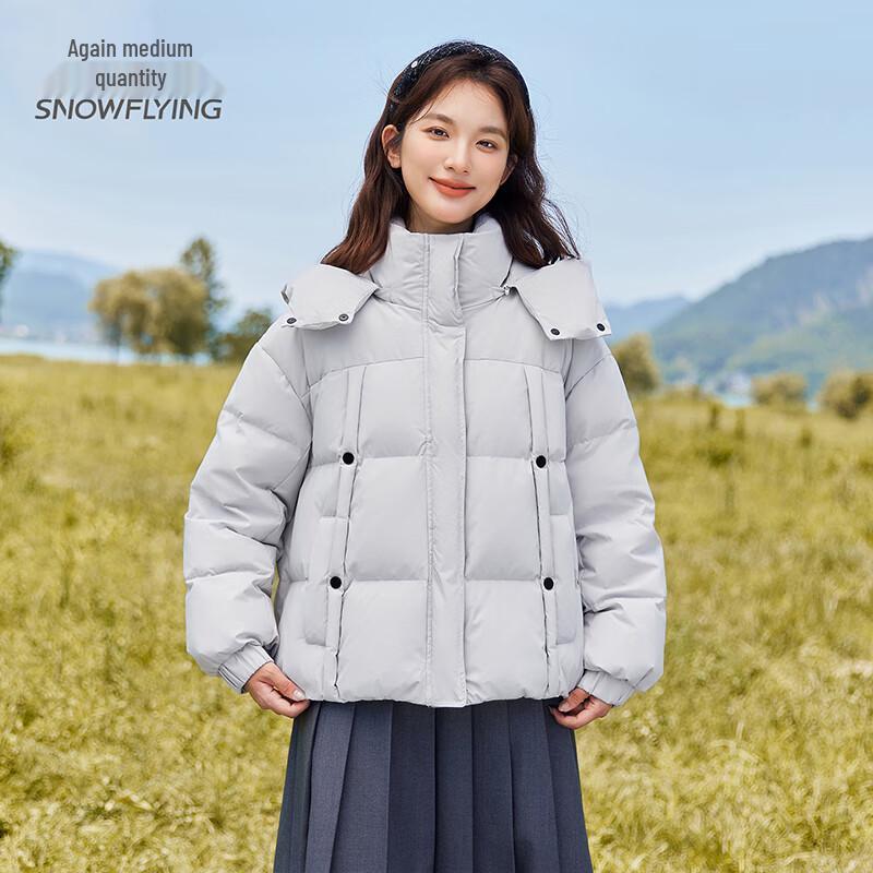 SNOWFLYING Women's Hooded Short Down Jacket