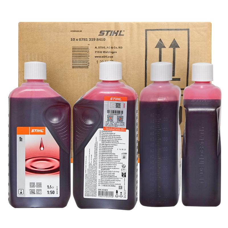 STIHL 2T Engine Oil for Blowers, Chainsaws & Hedge Trimmers, 50:1 Mix