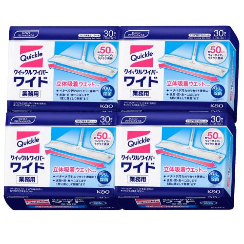 Kao Quickle Wiper 3D Absorbent Wet Wipes, Wide Size, 30 Sheets x 4 Packs