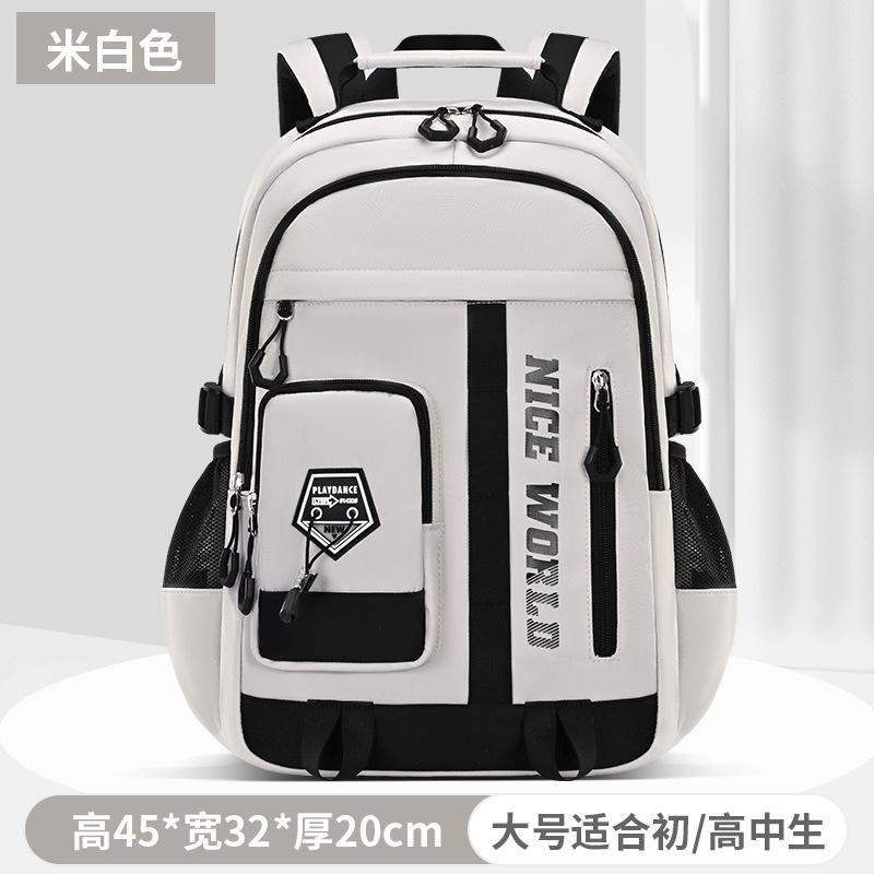 

Школьный рюкзак Новый рюкзак для начальной и средней школы Легкий повседневный рюкзак Большой вместимости многосекционный студенческий рюкзак