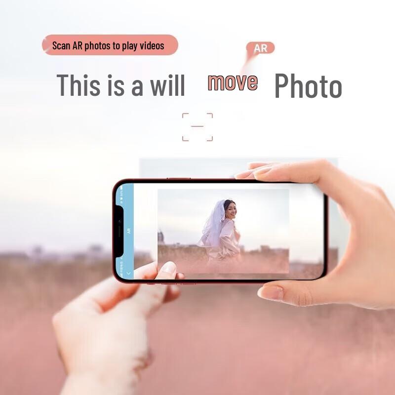 HPRT Wireless Photo Printer CN plug (adapter included)