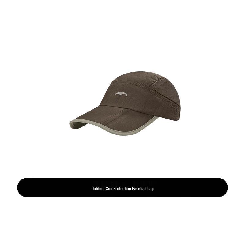 Naturehike Lightweight Folding Baseball Cap