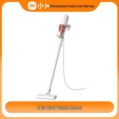 Xiaomi Mijia B210 Wired Vacuum Cleaner CN Plug (adapter Included)