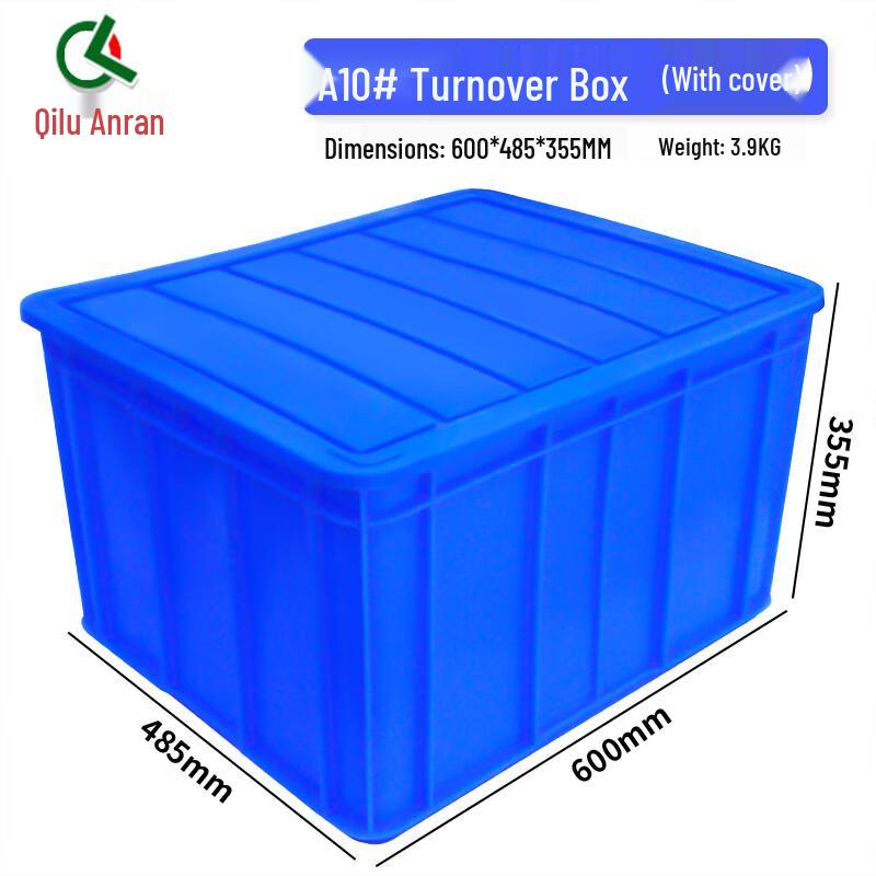 Qilu Anran Heavy-Duty Plastic Storage Box