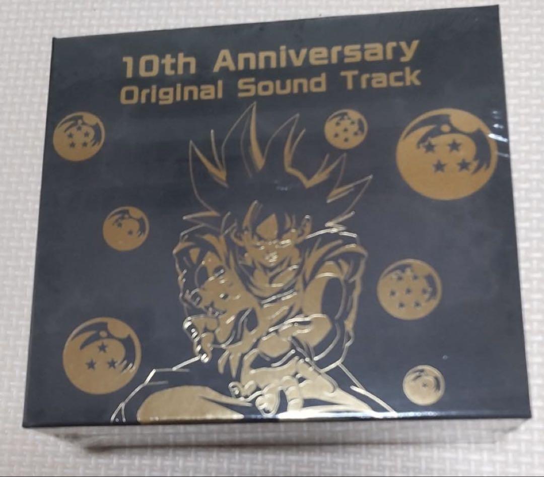 

[USED] Dragon Ball Z Dokkan Battle 10th Anniversary Soundtrack