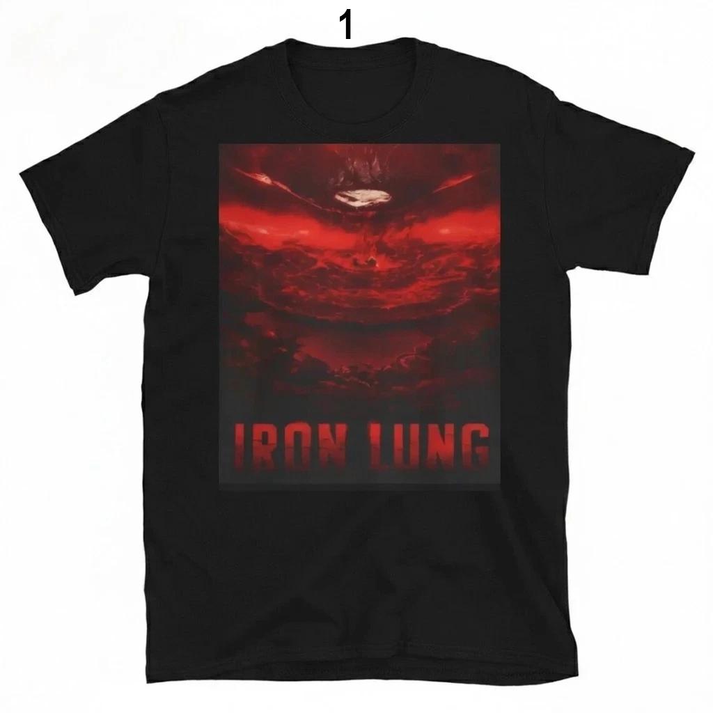 Iron Lung (2026) Bold Title T-Shirt 3XL