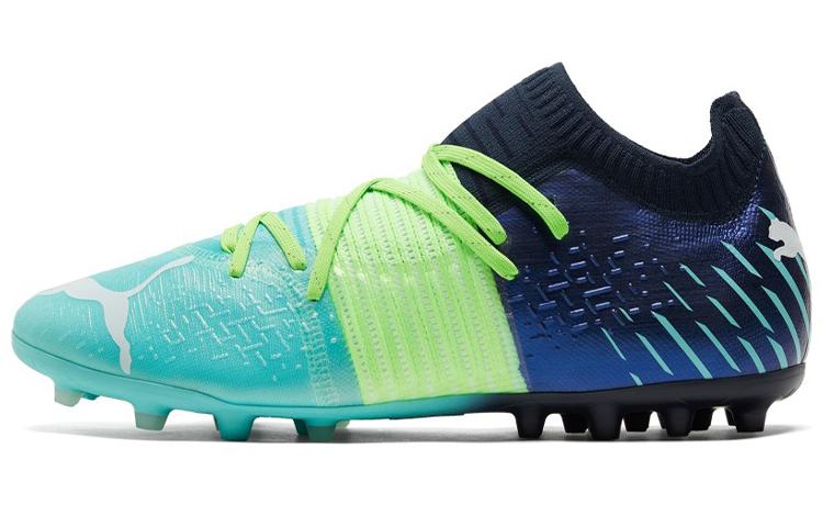 PUMA Future Z 1.2 Mg Soccer Shoes Green/Blue 106481-03 45