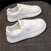 Women's Versatile Thick-Soled White Leather Sneakers for Spring & Autumn - Casual Sports & Skate Shoes