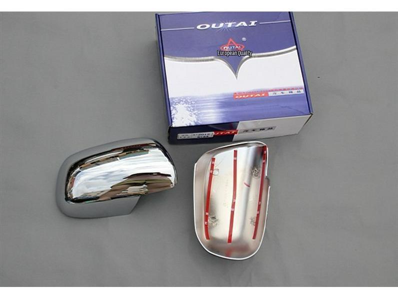 Toyota Corolla 2007-2013 Rearview Mirror Cap, Electroplated ABS Model for Modification