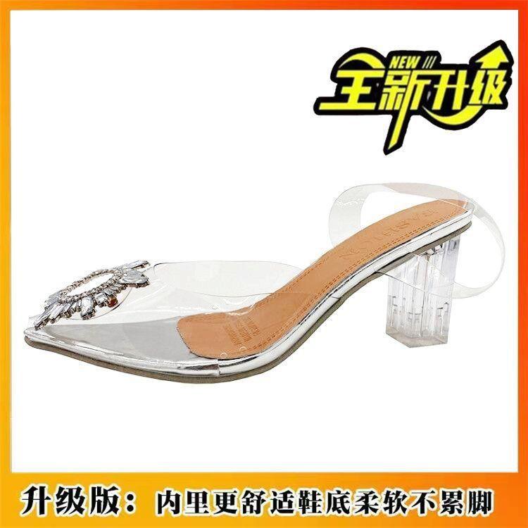 Chaussures d'été fines à talon haut et fin, bout en sac, talon en cristal, talon court mode, strass, transparentes pour femmes, rue frite, haute valeur