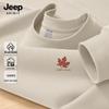 JEEP SPIRIT Men's Round Neck Pullover Sweatshirt