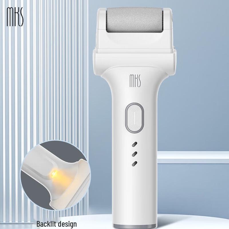 MKS Electric Foot Callus Remover