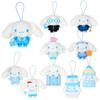 Sanrio Secret Mascot School Cinnamoroll 742546 (Sanrio Collection)