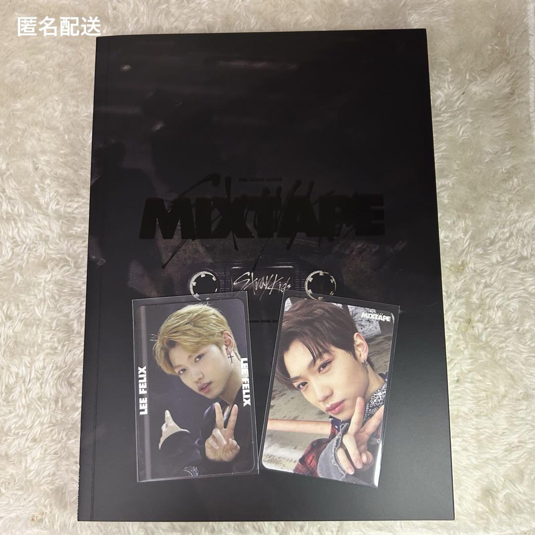 

[USED] Stray Kids Mixtape Album Felix Trading Card Set