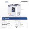 LICHEN Digital Thermostatic Magnetic Stirring Water Bath (CN version)